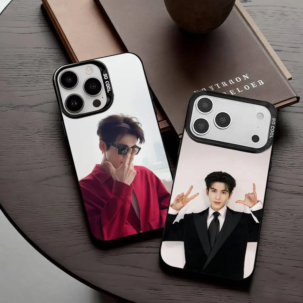 

H-Handsome Krien Zhang L-Linghe Phone Case For iPhone17,16,15,14,13,12,11 Plus,Pro Max Candy Silver Plated Inside Cover