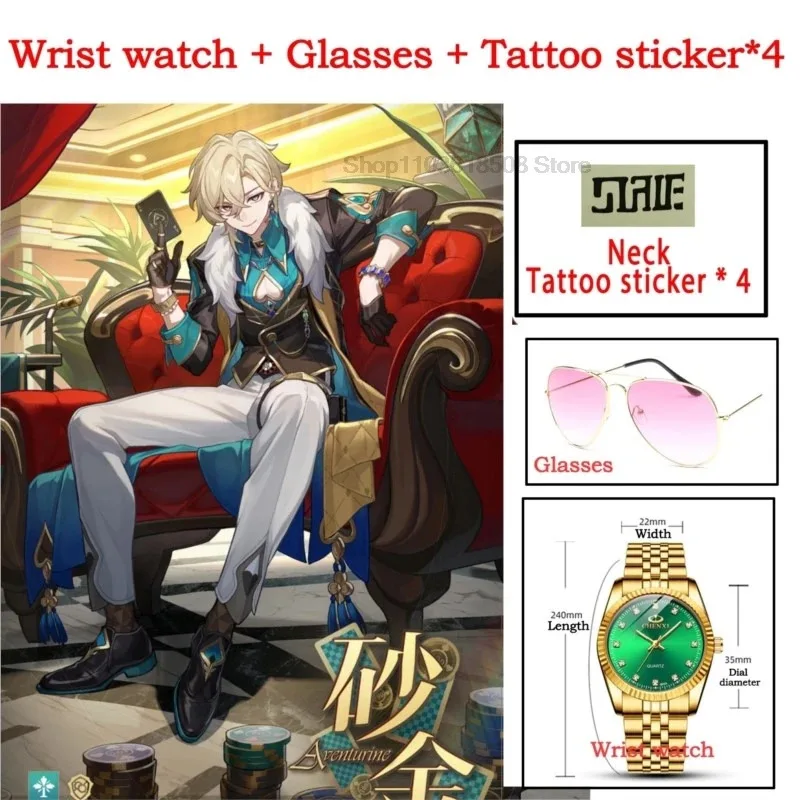 DY20Aventurine Косплей Игра Honkai Star Rail Костюм Партии Костюм Серьги Шляпа Хэллоуин Карнавальная Униформа Аниме Одежда На Заказ Ма