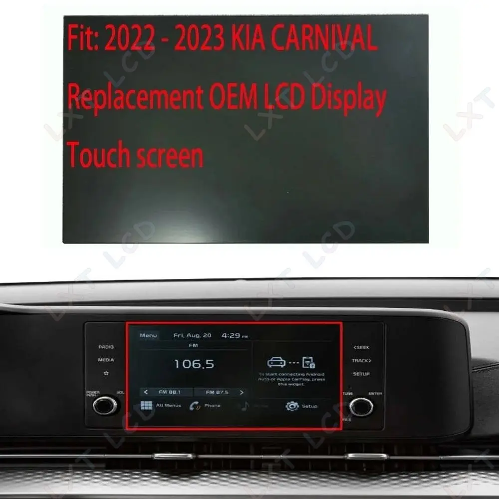 

2022-23 ЗАМЕНА для KIA CARNIVAL РАДИО-ВИГАЦИЯ ЖК-дисплей с сенсорным экраном