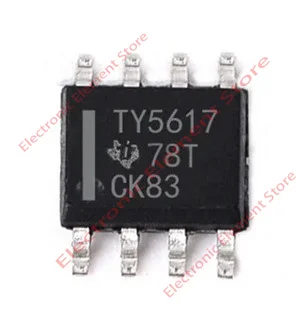 2PCS TLV5617AIDR Digital to Analog Converter SOP8 TY5617