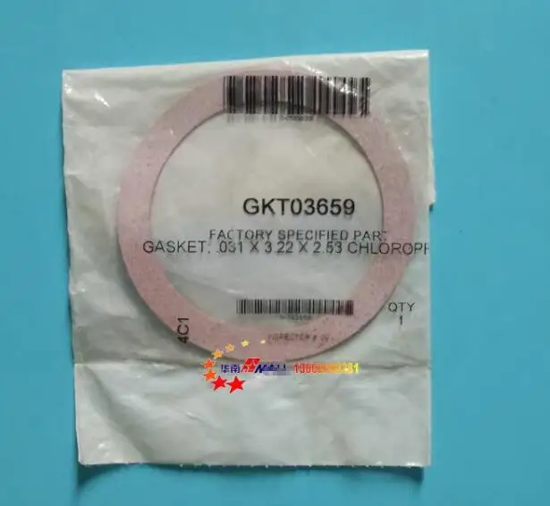 New CVHE/G Trane sealing rubber ring gasket O-ring GKT01533 GKT02792  GKT03156 GKT03466 GKT03659 GKT03360 GKT03670