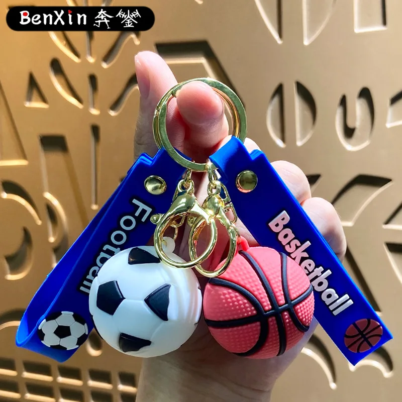 

Minso Cartoon creative sphere series keychain schoolbag pendant, exquisite souvenir key chain pendant