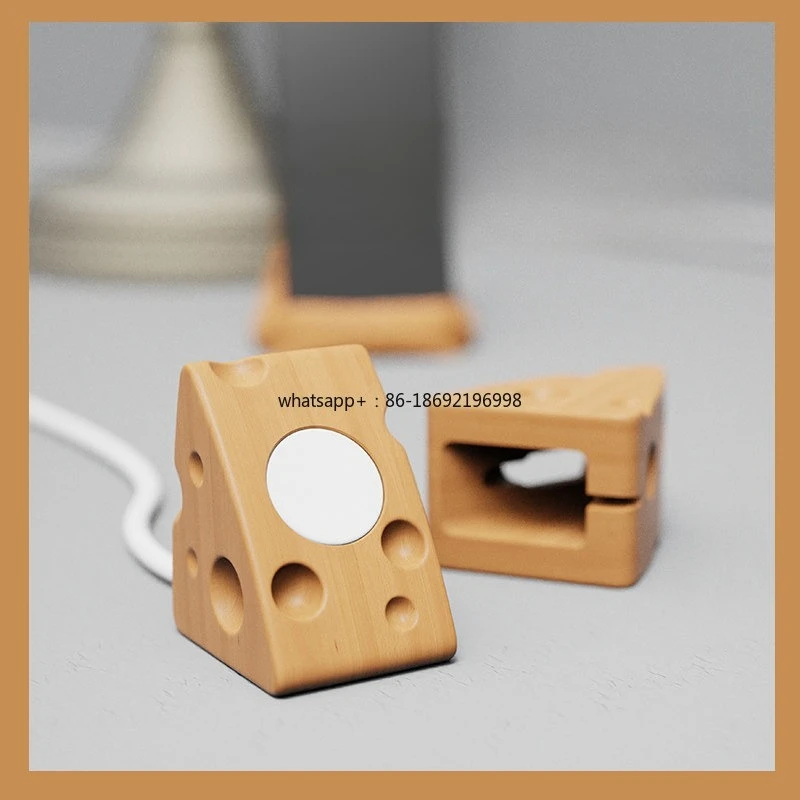 Cheese Charging Base Solid Wood Desktop Charging Bracket Watch Magnetic Charging