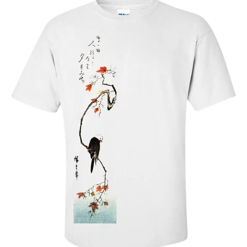 Utagawa Hiroshige Bunting on a Maple Branch Fine Art Mens T Shirt