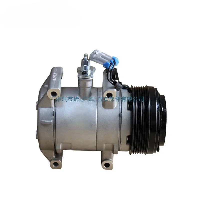 

Подходит для автомобильного компрессора Buick Chevrolet Sail II NB 9058186 9070633