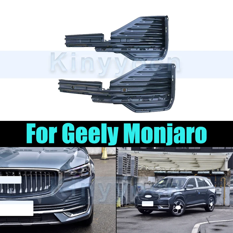 

Front Bumper Fog Light Frame Cover For Geely Monjaro Front Fog Lamp Frame Foglight Frame
