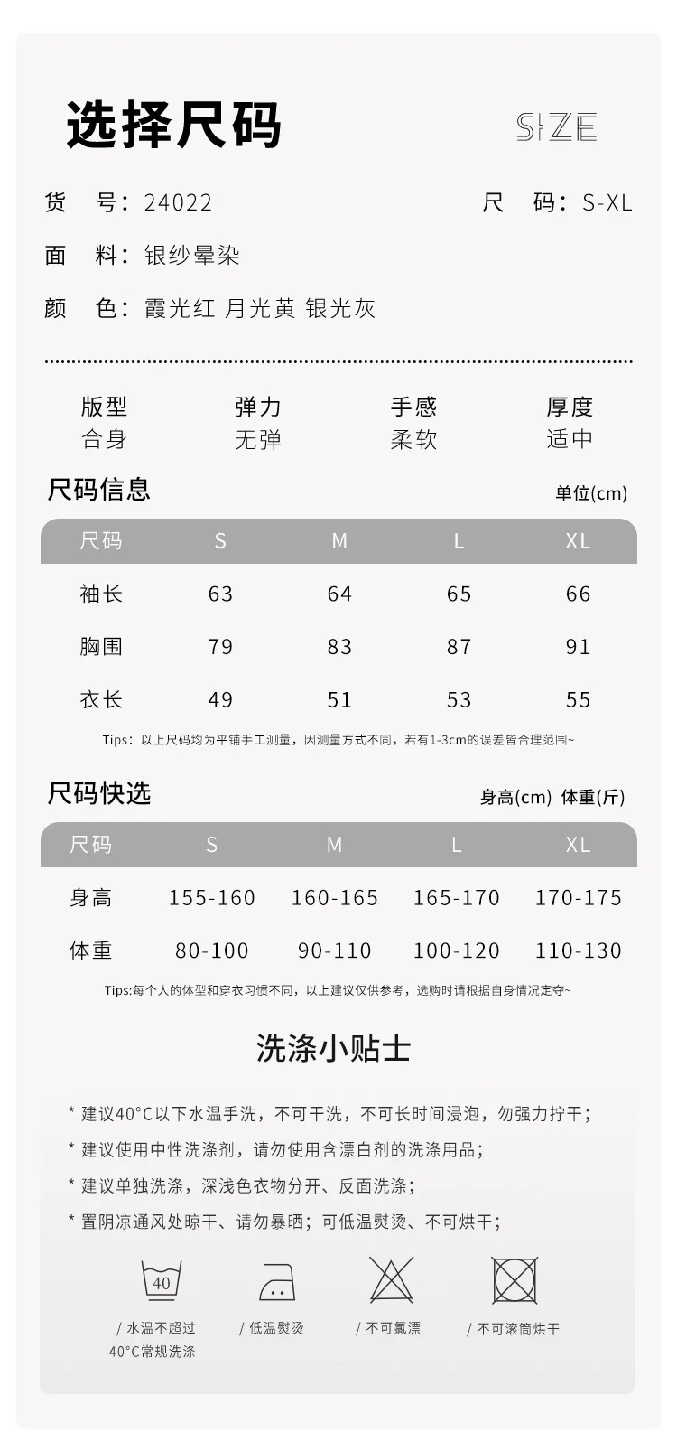 أزياء الرقص الكلاسيكي الحديث الجديد للسيدات، أزياء الأداء النحيف، تصميم إحساس الملابس الاحترافية، قمم المعلم