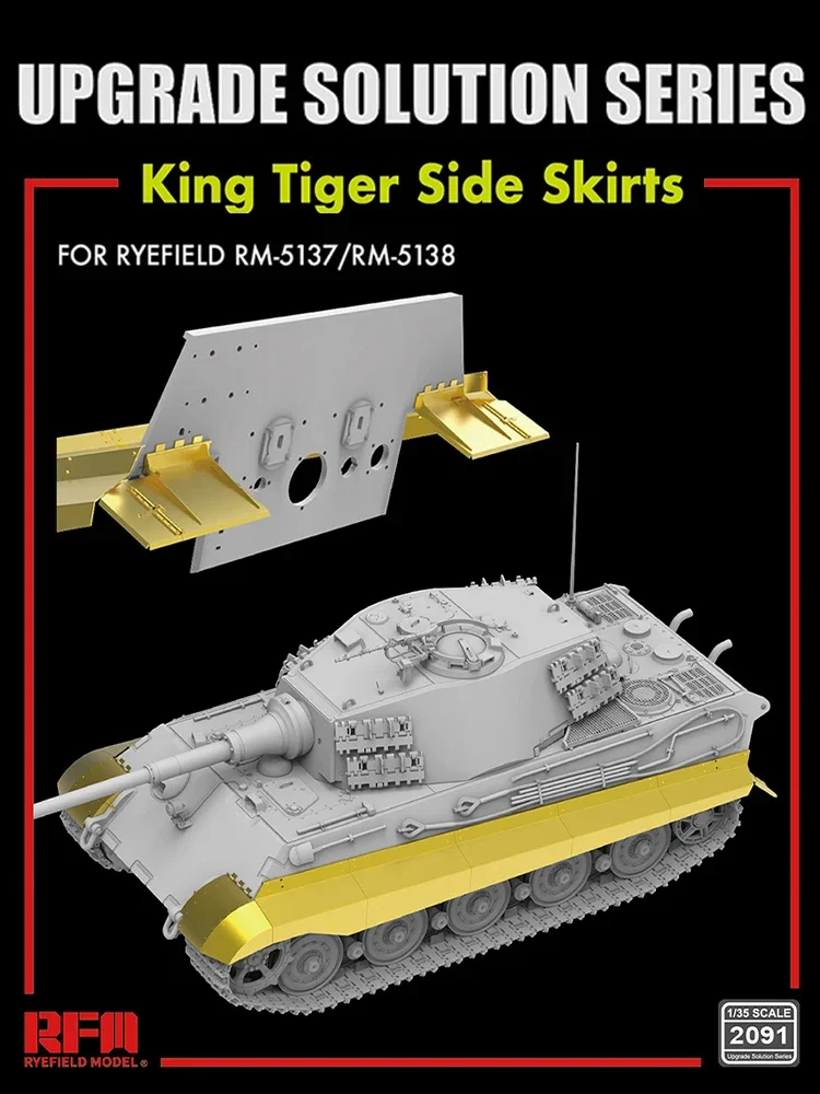 Ryefield รุ่น RFM-2091 1/35 ด้านข้างกระโปรงอะไหล่อัพเกรดชุดสําหรับ King Tiger kit (สําหรับ RFM5137 & RFM5138) ประกอบชุด