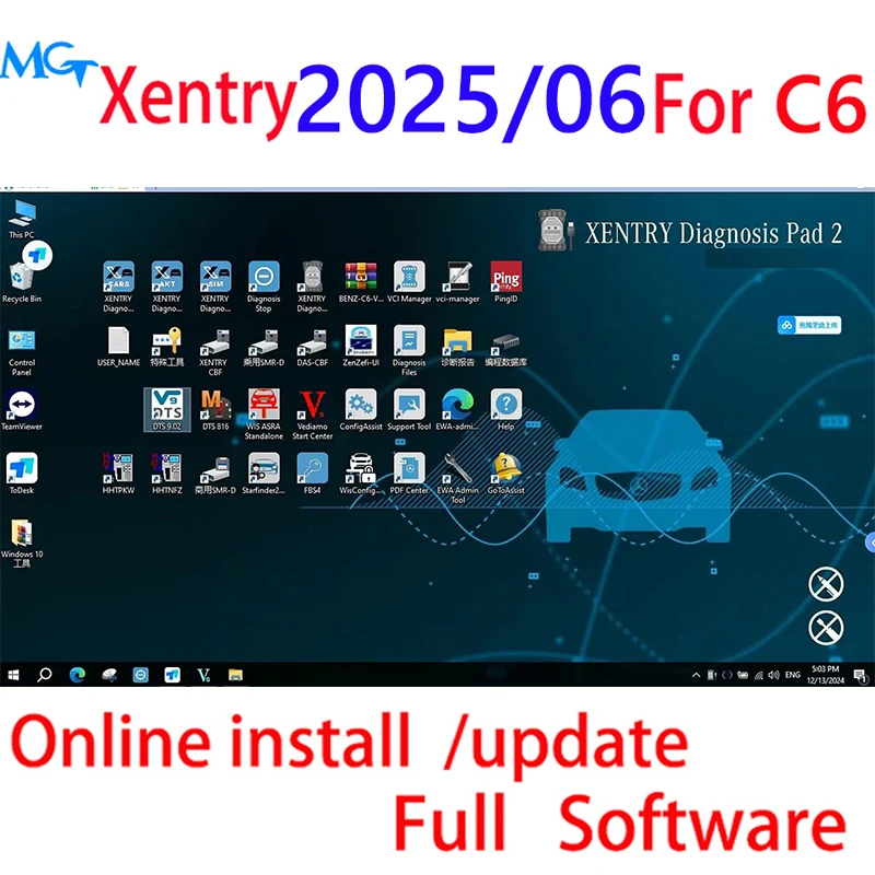 Il miglior software C6 per la diagnosi automobilistica: Xentry 2025.3 per VCI C6