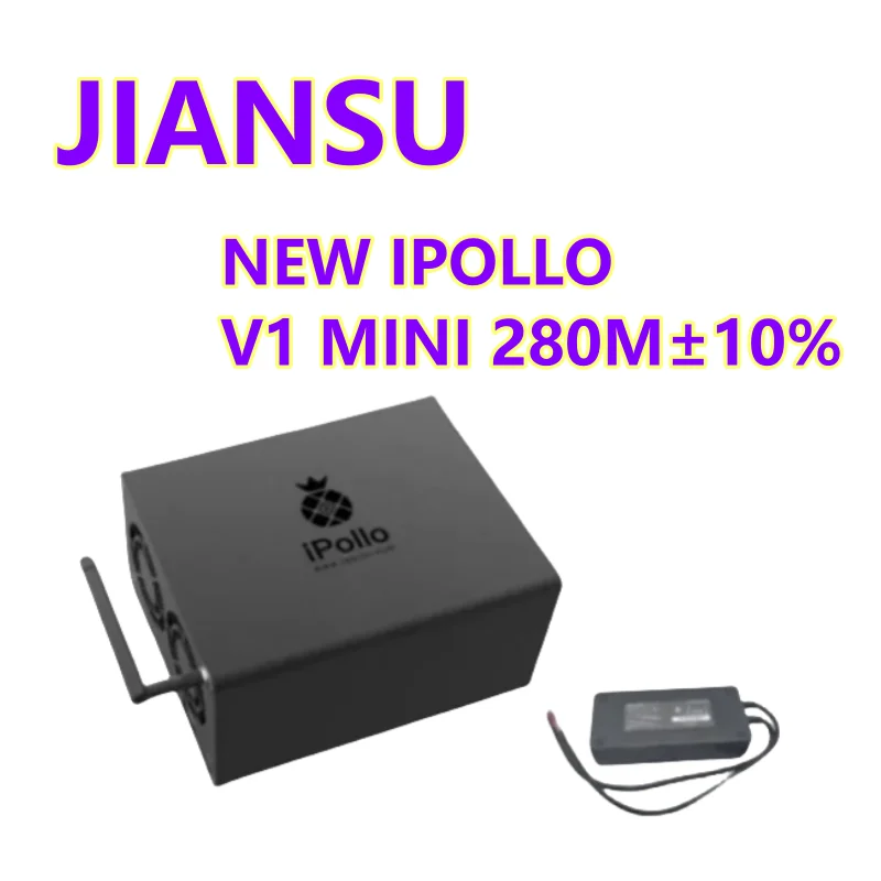 Used In Stock iPollo V1 Mini 300-320M ±10% WITH Original power supply