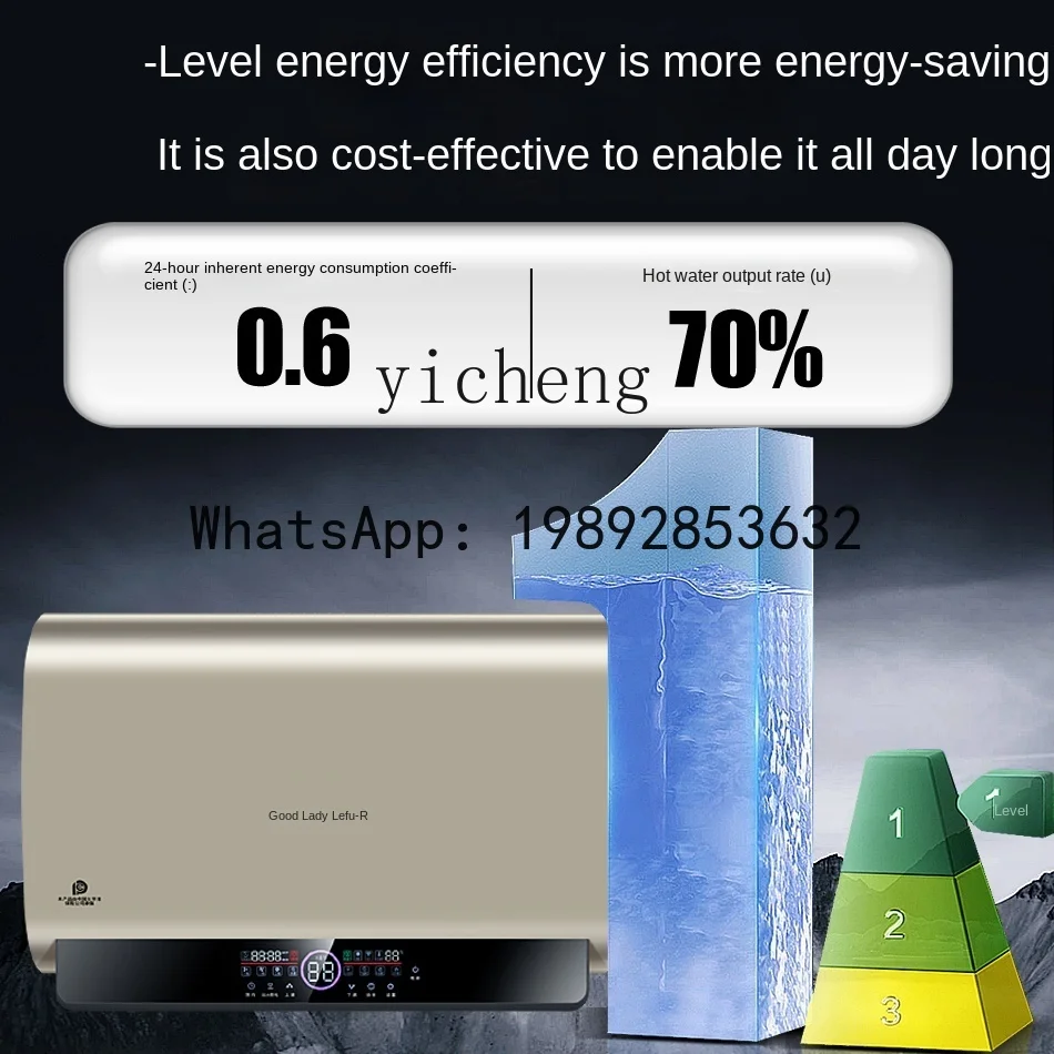 Water Heater Electric Home Bathroom Shower New Ultra-Thin First-Class Energy Efficiency Quick-Heating Bath