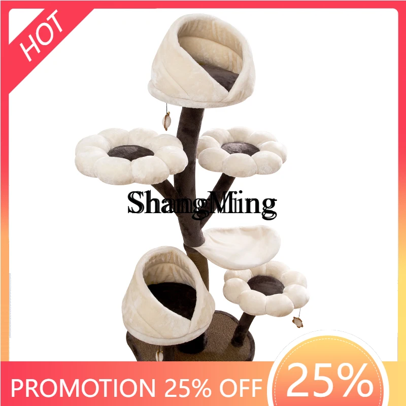 

Новая лазалка для кошек SM с интегрированной платформой для прыжков, домашняя, простая, из массива дерева, товары для животных.