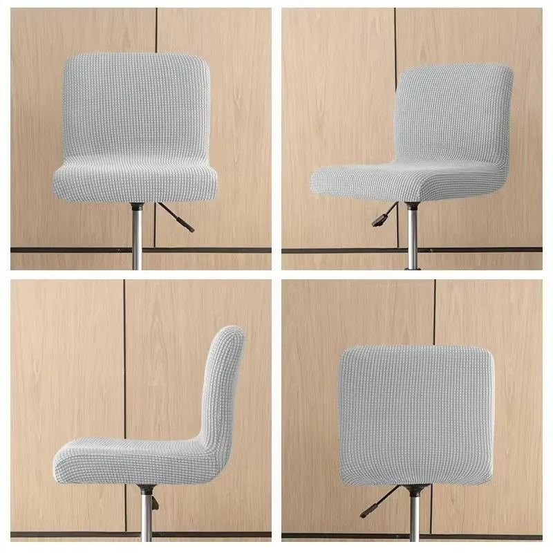 Jacquard Stool Cover with Curved Backrest Swivel Bar Chair Cover Stretch Washable Spandex Low-backed High Stool Cover 2026
