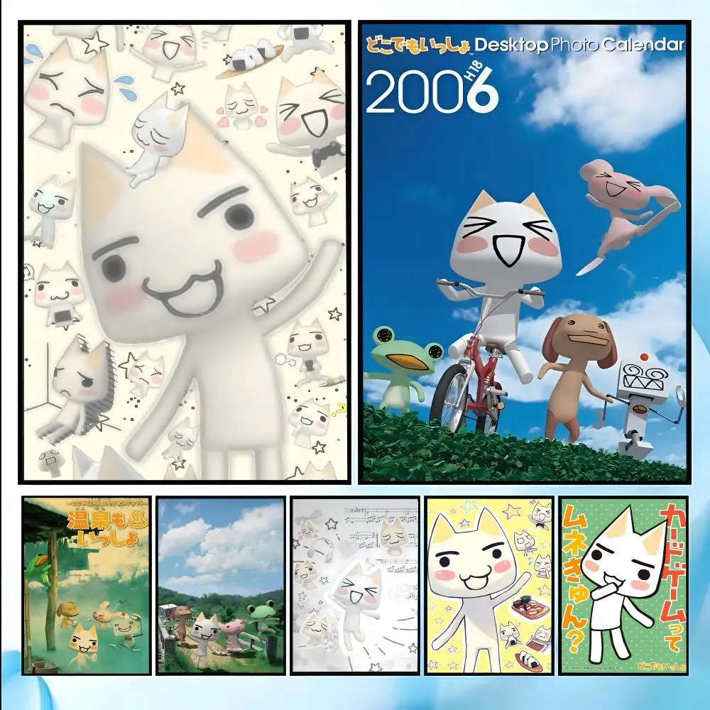 Inoue Toro CUTE Cat Hot Classic Movie Poster HD Art Sticky Wall Waterproof Home Living Room Bedroom Bar Aesthetic Decoration