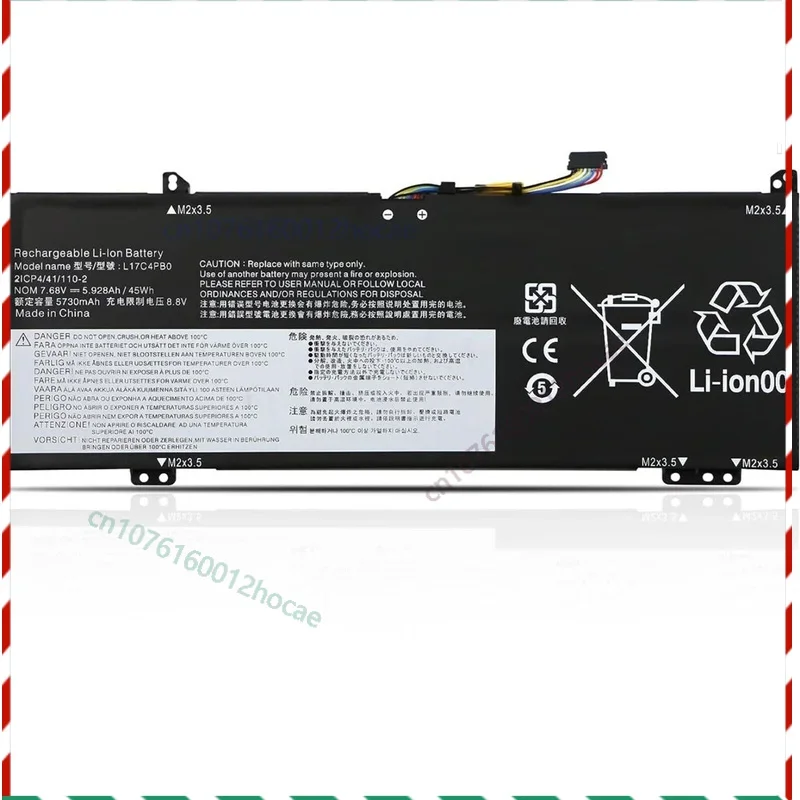 

Аккумулятор для йоги 530-14IKB 81EK 530-14IKB-81EK 5B10Q22882 5B10Q22883