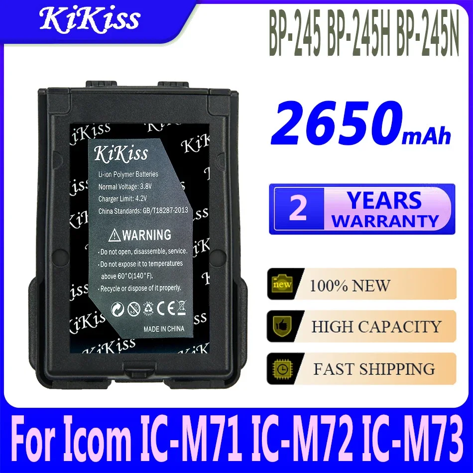 2650mAh KiKiss Powerful Battery BP-245 BP-245H BP-245N for Icom IC-M71 IC-M72 IC-M73 Two Way VHF Radios