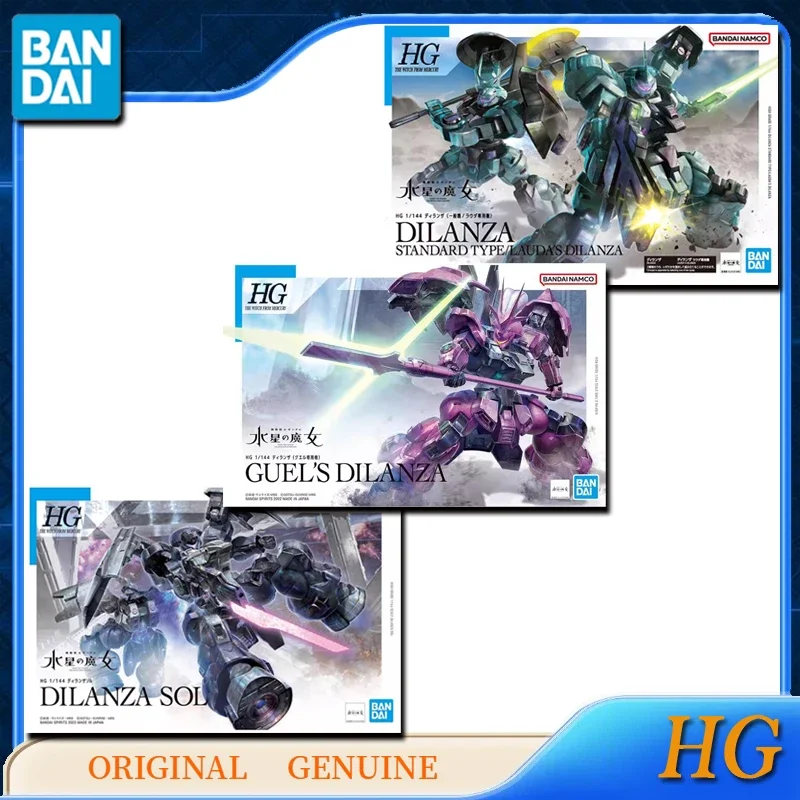 Bandai Original Genuine HG 1/144 THE WITCH FROM MERCURY GUNDAM DILANZA  Anime Action Figures Toys for Kids Gift Model Ornaments