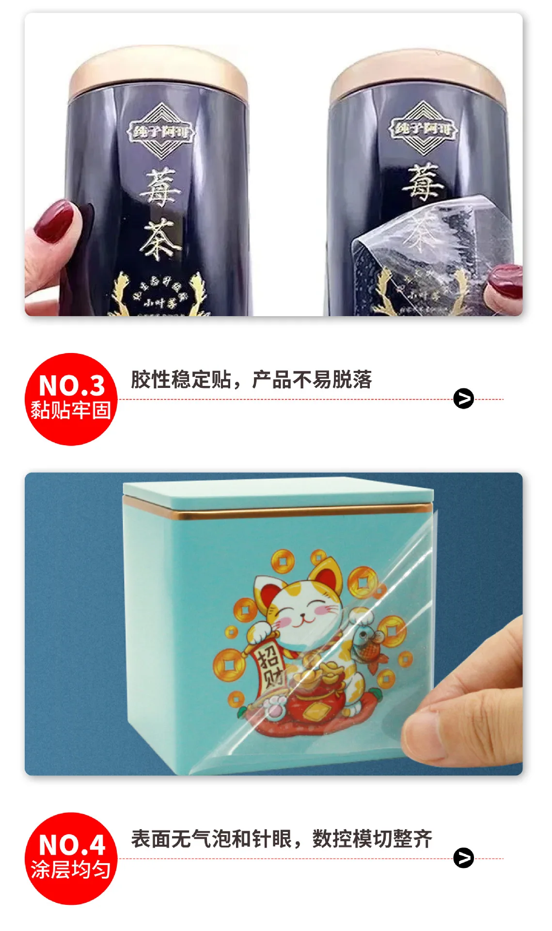 Custom 3D Transfer Metal Sticker, Self Adhesive, Gold Electroforming Metal, Hollow Name Stickers, Logo UV Print Label Your Brand