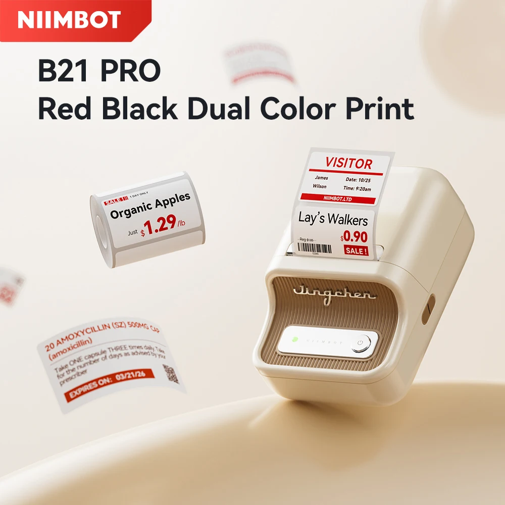 300 DPI Wireless Niimbot B21 Pro Label Maker Thermal Paper Printer with Red Black Dual Color Print Label for Business Home