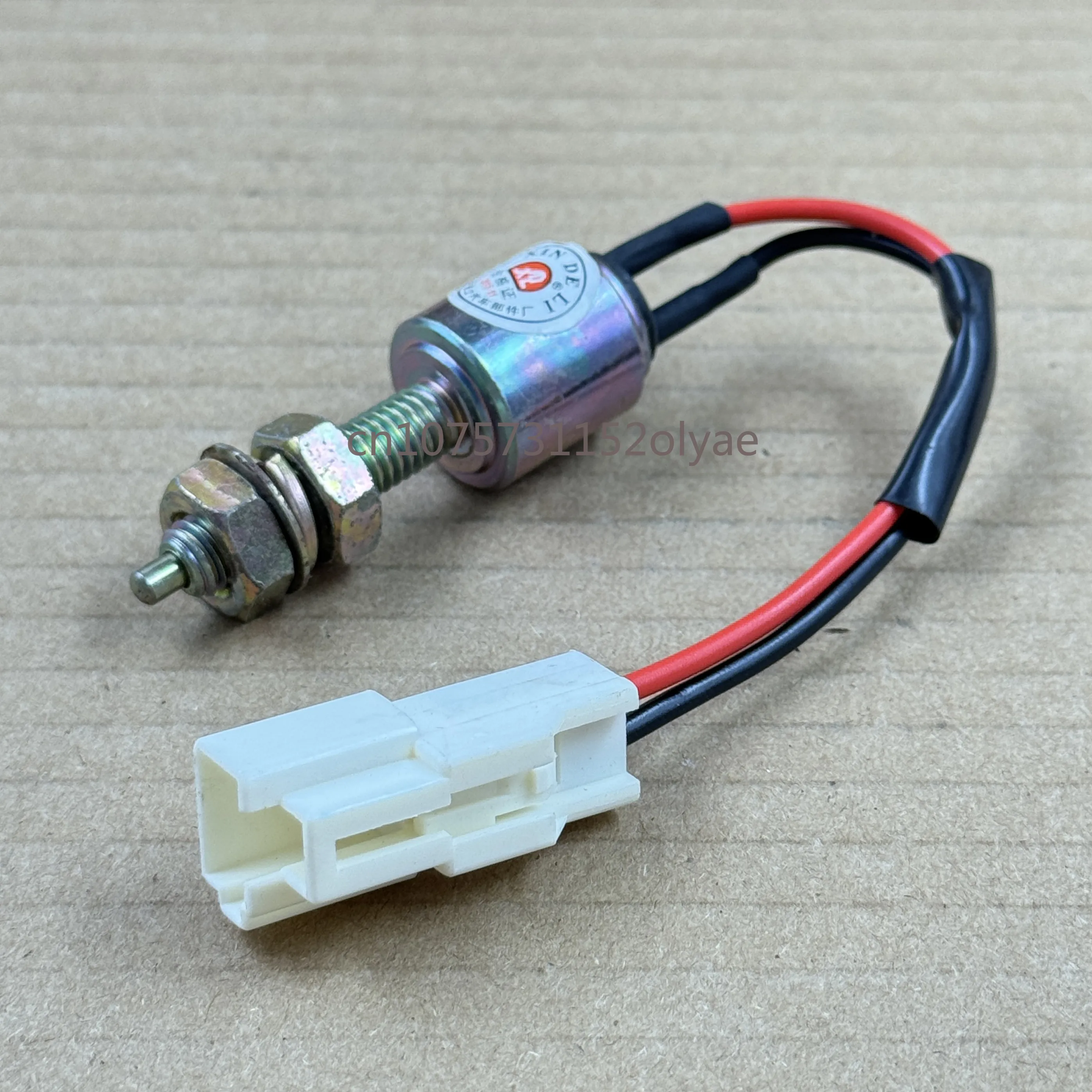sensor-de-luz-de-freio-e-interruptor-de-embreagem-para-jiefang-j6-interruptor-de-luz-de-freio-3754030-a01