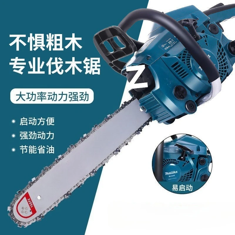 Professional Logging Chainsaw Lightweight High Power Small Household Wood Cutting Saw