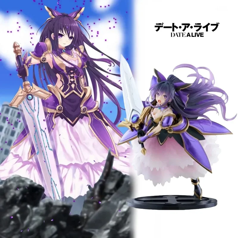 Anime DATE A LIVE 21cm Yatogami Tohka Action Figures Sandalphon Pvc Statue Model Dolls Collectible Ornament Toys Children Gifts