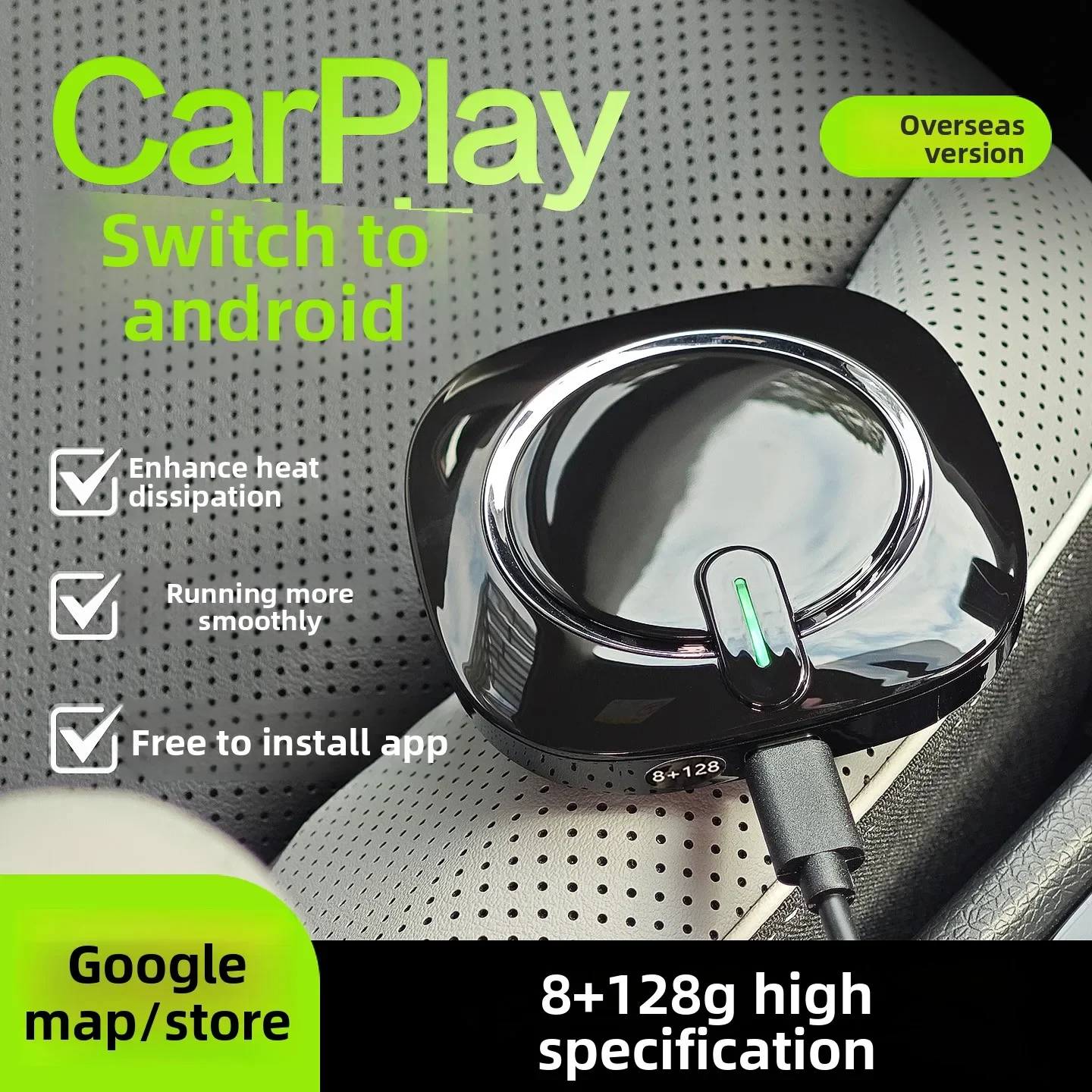 Android Car Connected Smart Box Overseas Hong Kong Taiwan