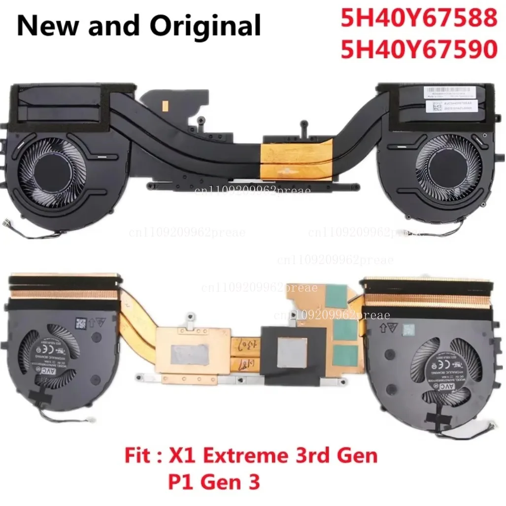 

CPU Cooling Fan Cooler Heatsink For Lenovo ThinkPad X1 Extreme 3rd/P1 Gen 3 Laptop - 5H40Y67590, 5H40Y67588