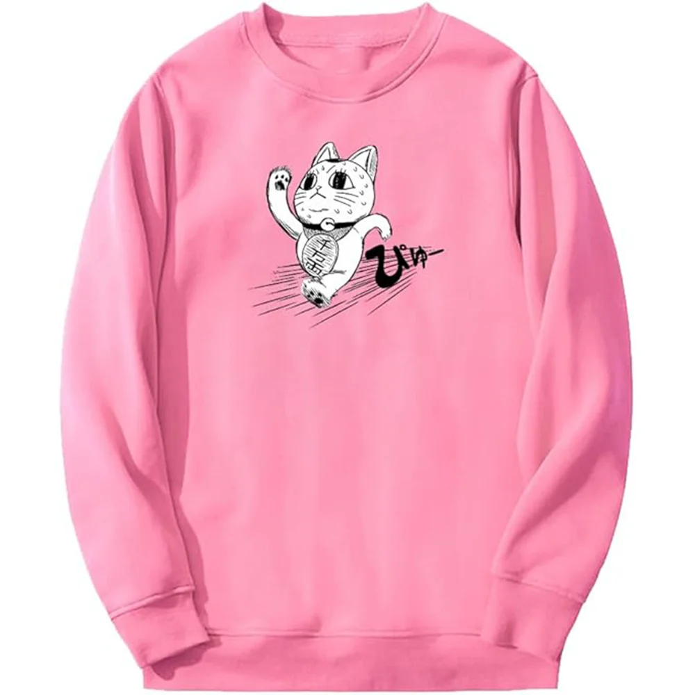 Dandadan Anime Funny Cat Long Sleeve Casual Streetwear Adult Women Men Sweatshirt Harajuku Clothes