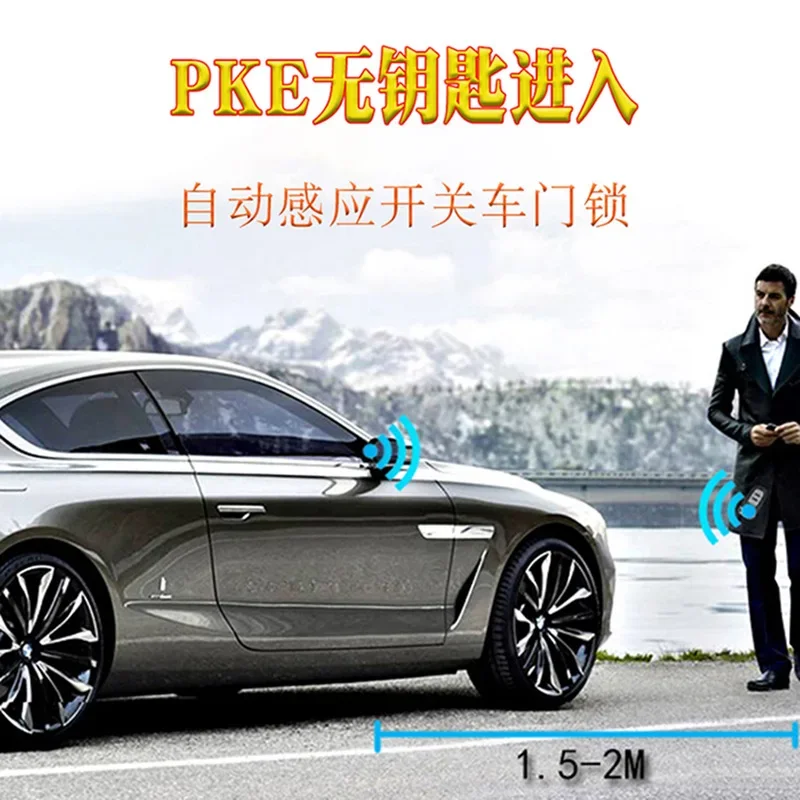 

Good Comfortable keyless entry system modified car remote control remote ignition anti-theft intelligent one-click start