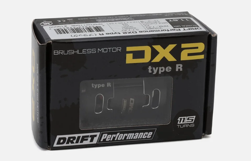 ヨコモ ドリフトパフォーマンス DX2 Type-R センサー付きブラシレス