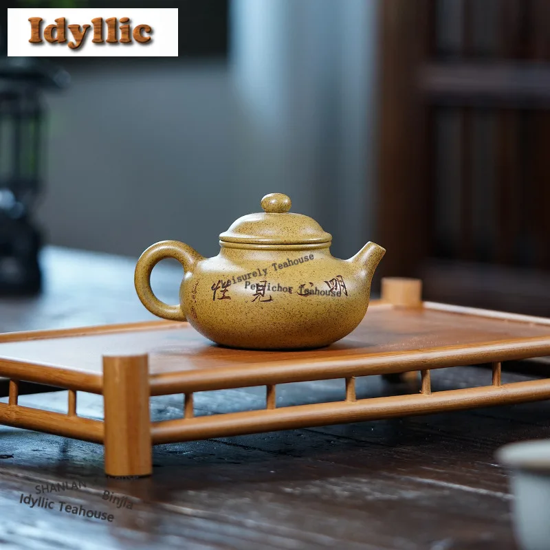 

180ml Elegant Yixing Purple Clay Teapots Handmade Rong Tian Pot Raw Ore Section Mud Tea Maker Kettle Zisha Tea Set For Tea Gifts