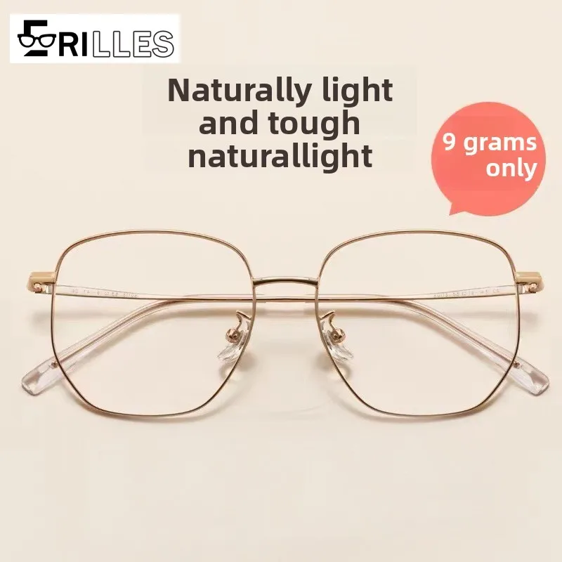 

Semi-Titanium Oversized Polygonal Frames, Full Frame Ultra-Light Glasses for Men Women, Premium Minimalist Eyewear, Durable