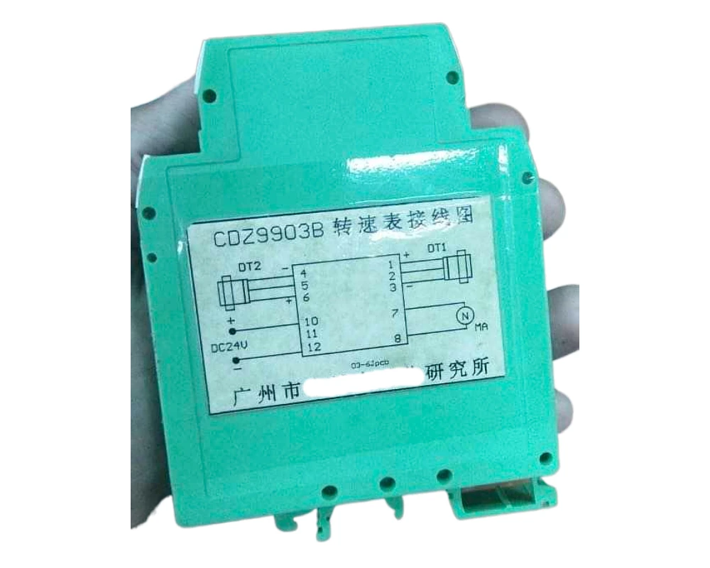 

PLC Signal Isolator Brand New Original Spot CDZ9903B