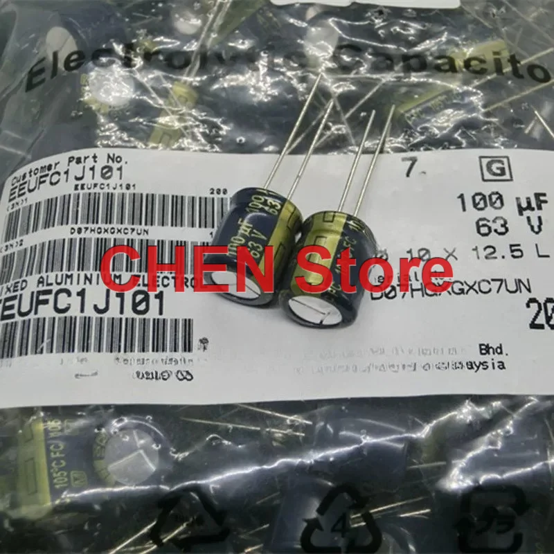 50-ピース-ロットオリジナル松下-fc-100uf-63v-10x125mm-105c-63v100uf-電解コンデンサ送料無料