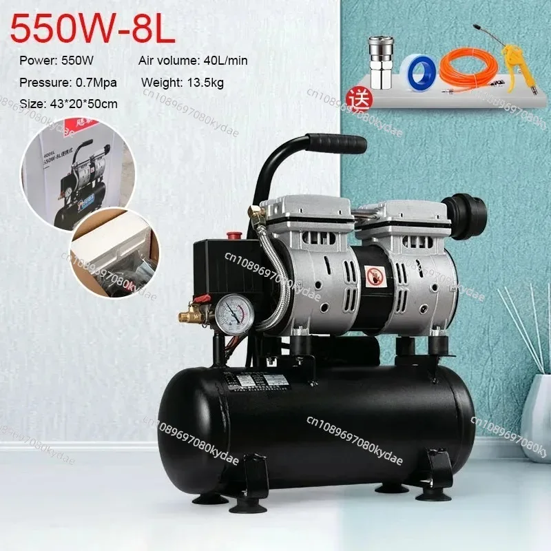 220v Electric Air Compressor Woodworking 8L 9L Air Pump High-pressure Oil-free Silent Decoration High-power Paint Air Compressor
