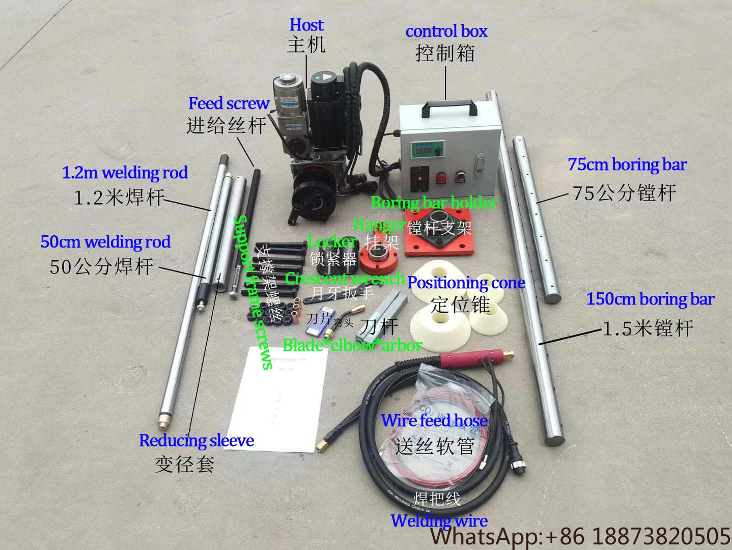 Portable Boring Welding Machine Portable Line Boring and Welding Machine Integrated Welding &Boring Machine