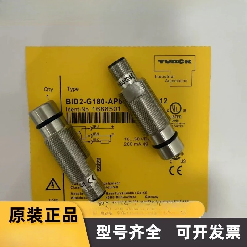 Turck high voltage proximity switch BiD2-G180-AP6-H1141/S212 BiD2-G180-RN6