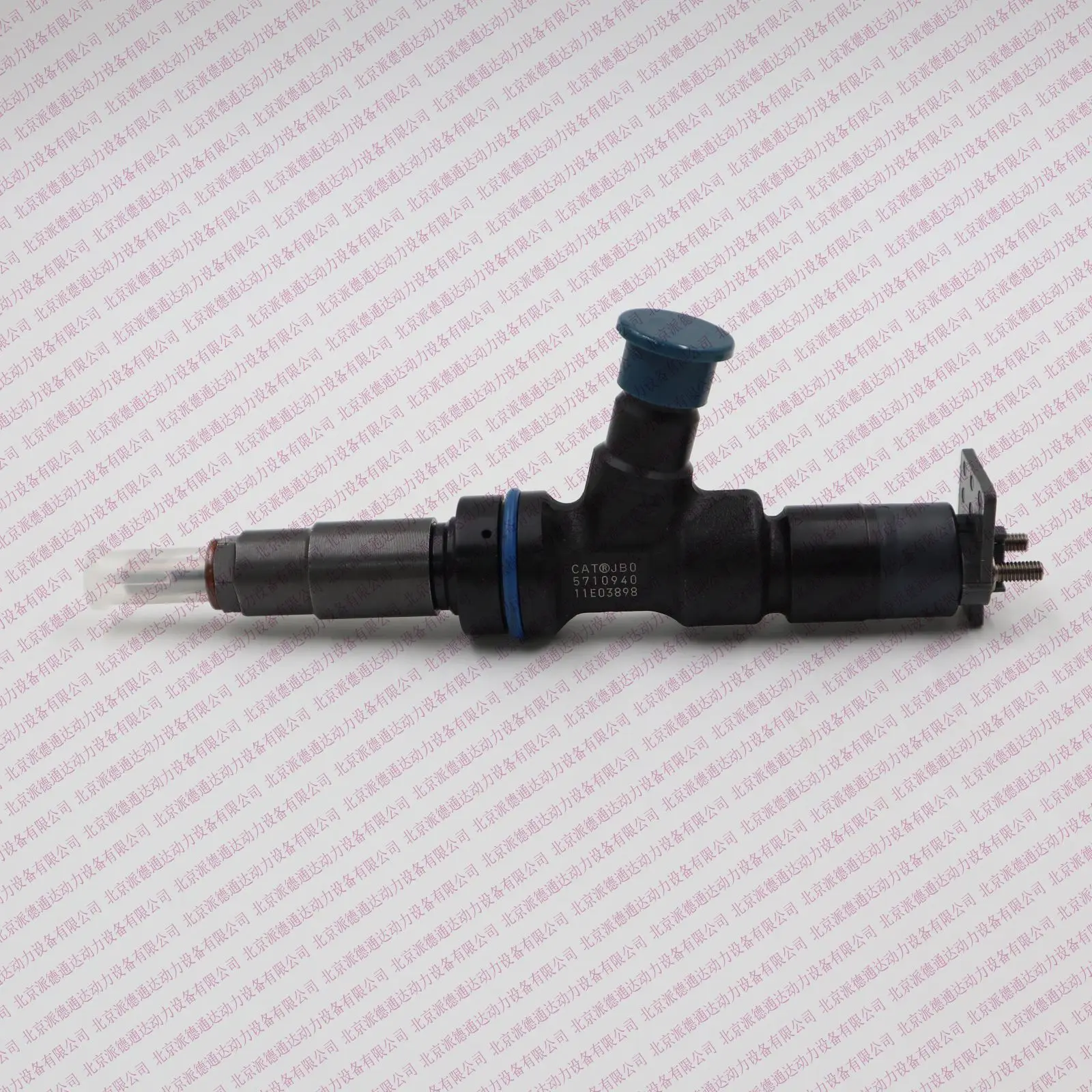 

Brand New High-quality 295700-1200 5710940 Injector