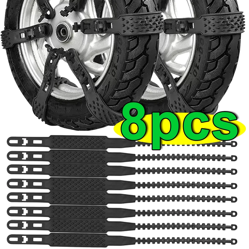 

4-8 шт. многоразовые мотоциклетные шины, противоскользящие/скользящие галстуки, зимний аварийный ремень безопасности, цепь для шин, мотоциклетные снежные цепи, аксессуары