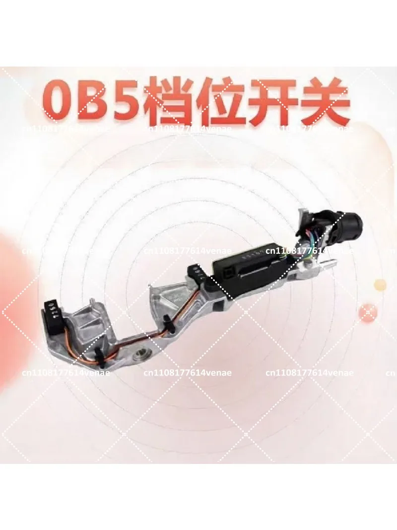 Transmission Selector Sensor Module Compatible with 0B5927321L DL501 0B5