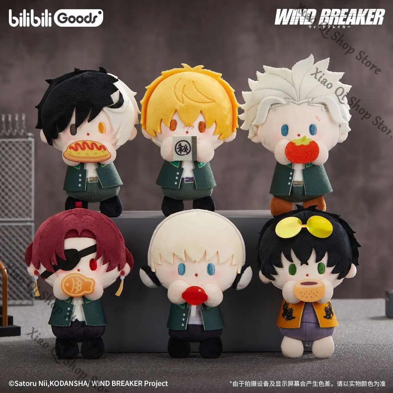 البيع المسبق - قواطع الرياح Guardian of the Wind baby Q نسخة قلادة دمية قطنية مستوى المظهر العالي