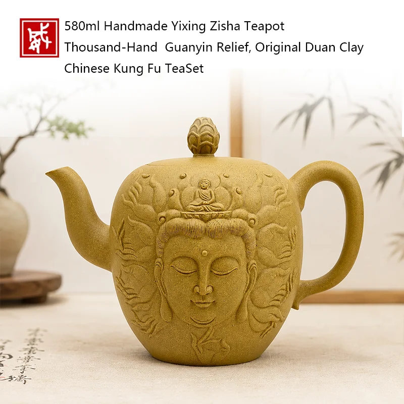 Handmade Yixing Zisha Teapot 580ml Large Duan Clay Thousand Hand Guanyin Chinese Kung Fu Tea Set Clay Ceramics for Tea Lovers