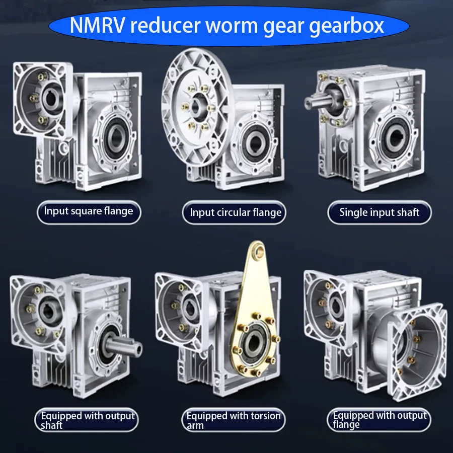 NMRV30/NMRV40/NMRV50/NMRV63/NMRV75/NMRV90/NMRV110 reducer worm gear gearbox small NMRV turbine reducer