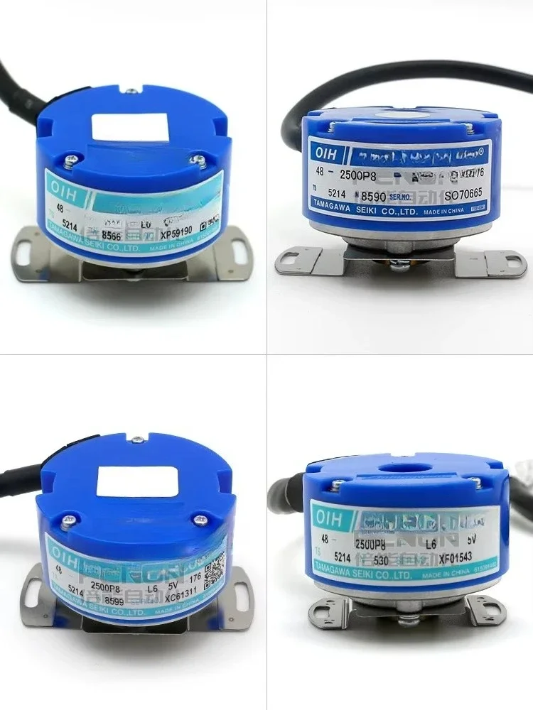 S5214N572 servo motor encoder 5v push-pull output rotary encoder listed