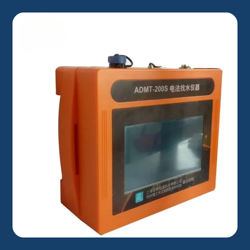 ADMT-200S 200m Depth 3D Touch Screen Water Detector Under Ground High Precision Geological Instrument