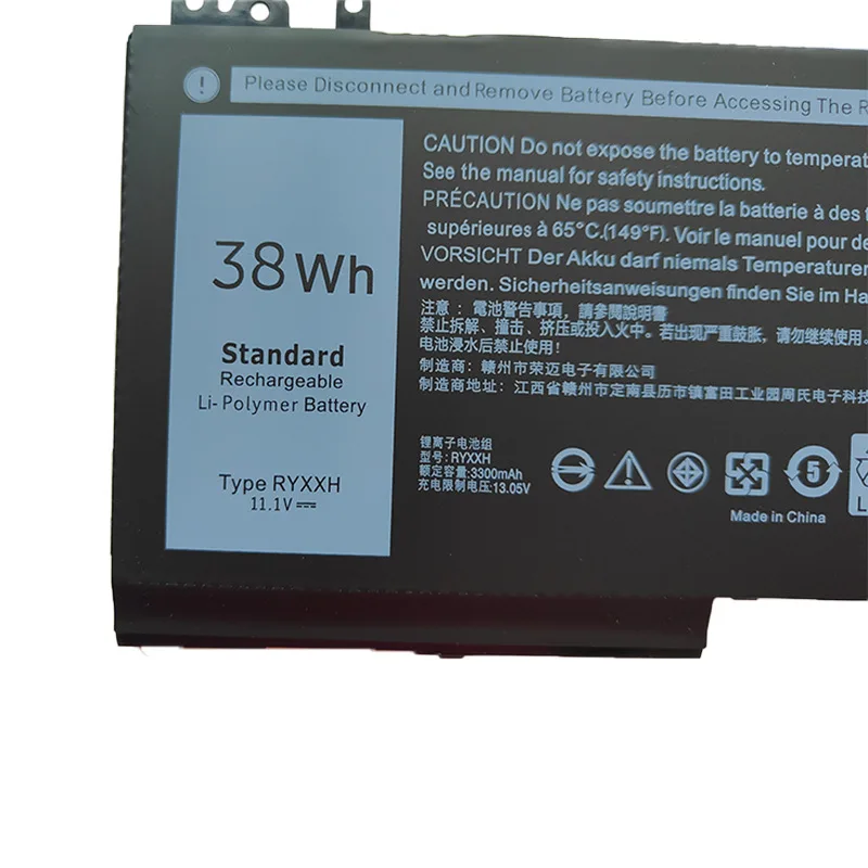 RYXXH Laptop Battery for Dell Latitude 12 5000 Series E5250 E5450 E5550 11.1V 38Wh 3-Cell Replacement Battery Pack 9P4D2 Battery