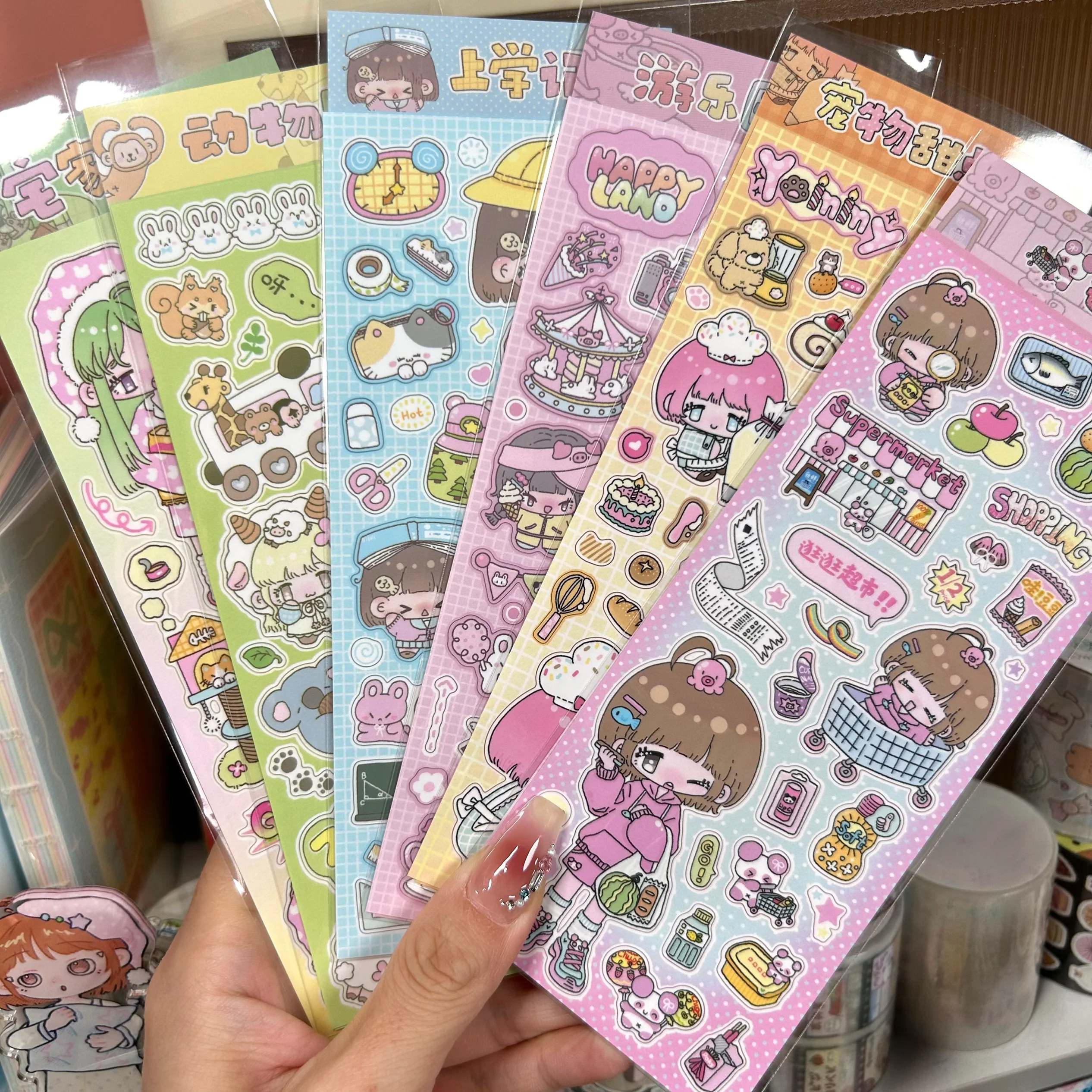 

Bottle Cute Girl Daily Sticker Home Daily Amusement Park Zoo Series