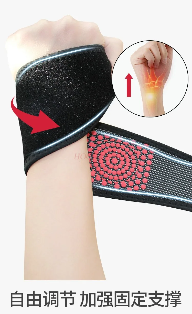 Tendonitis de muñeca para hombres y mujeres, terapia magnética de autocalentamiento, moxibustión cálido, esguince, dolor, vaina de las articulaciones, 1 par