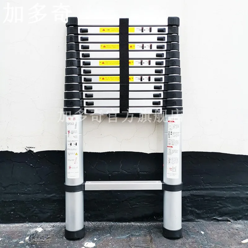 

Aluminum alloy telescopic ladder herringbone ladder folding ladder portable household